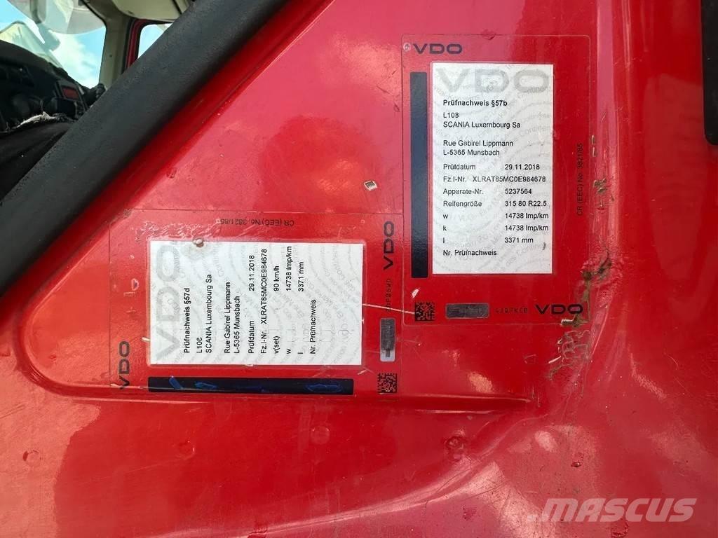 DAF CF 85.480 Άλλα Φορτηγά