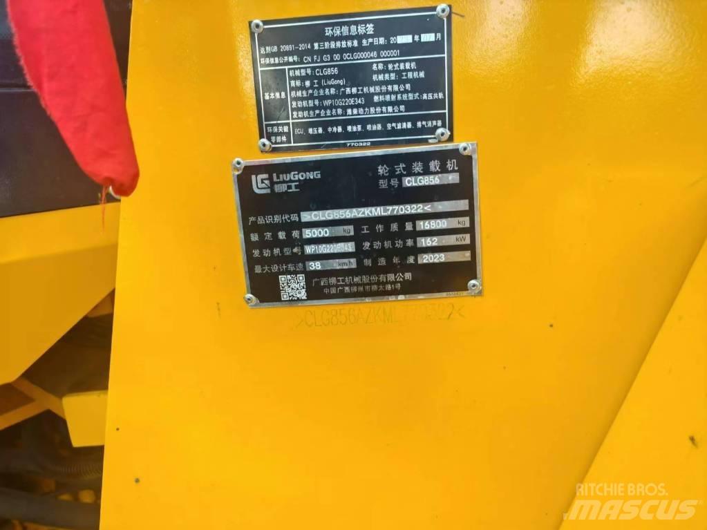 LiuGong 856 Φορτωτές με λάστιχα (Τροχοφόροι)