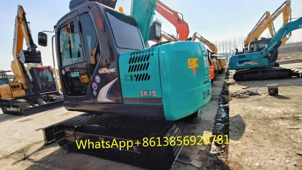 Kobelco SK 75 Εκσκαφείς με ερπύστριες