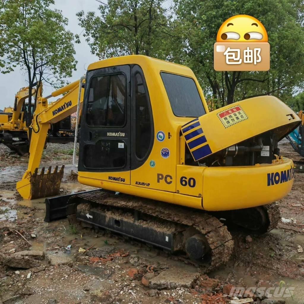 Komatsu PC 60-7 Εκσκαφάκι (διαβολάκι) < 7t