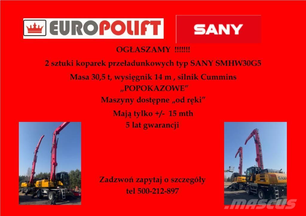 Sany SMHW 30 G5 Βιομηχανικά μηχανήματα διαχείρισης αποβλήτων