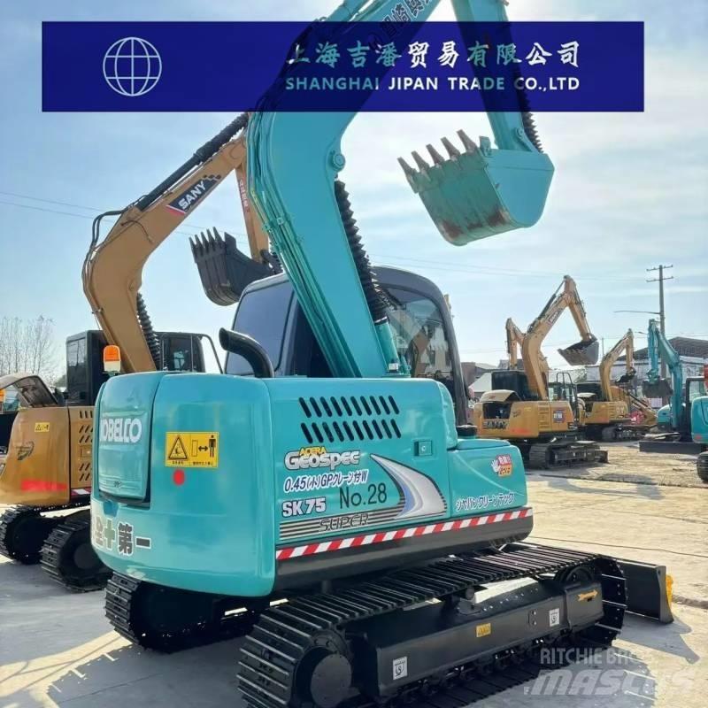 Kobelco SK 75 Εκσκαφείς με ερπύστριες