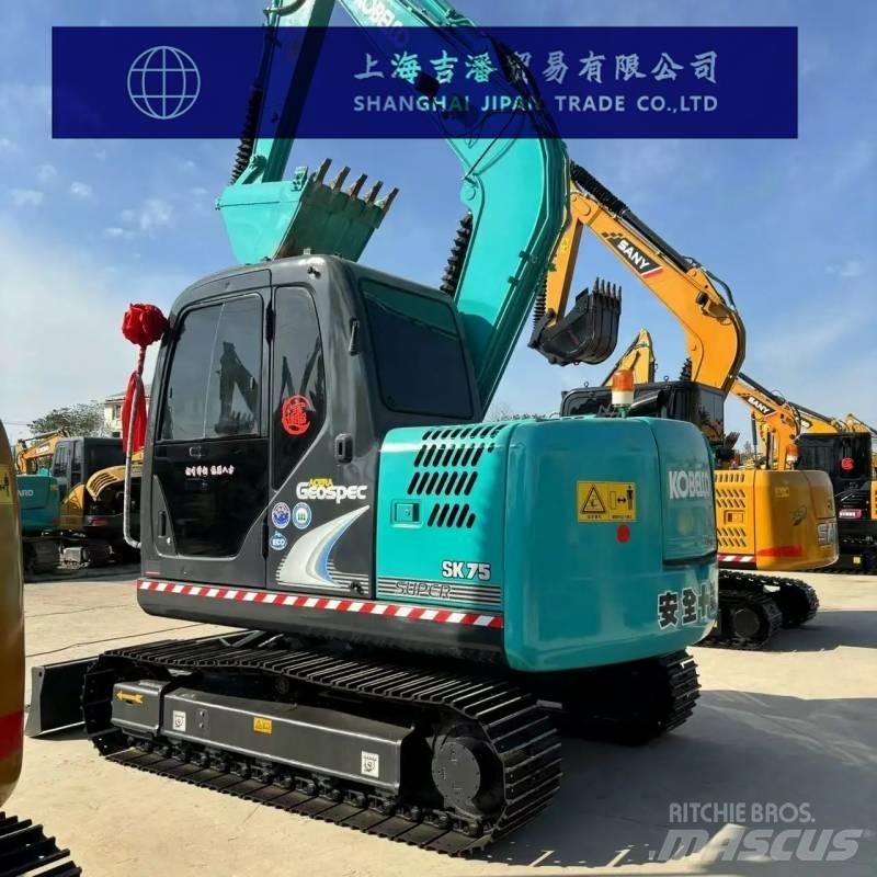 Kobelco SK 75 Εκσκαφείς με ερπύστριες
