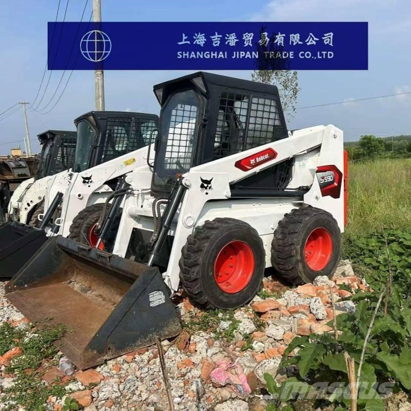 Bobcat S 590 Φορτωτάκια