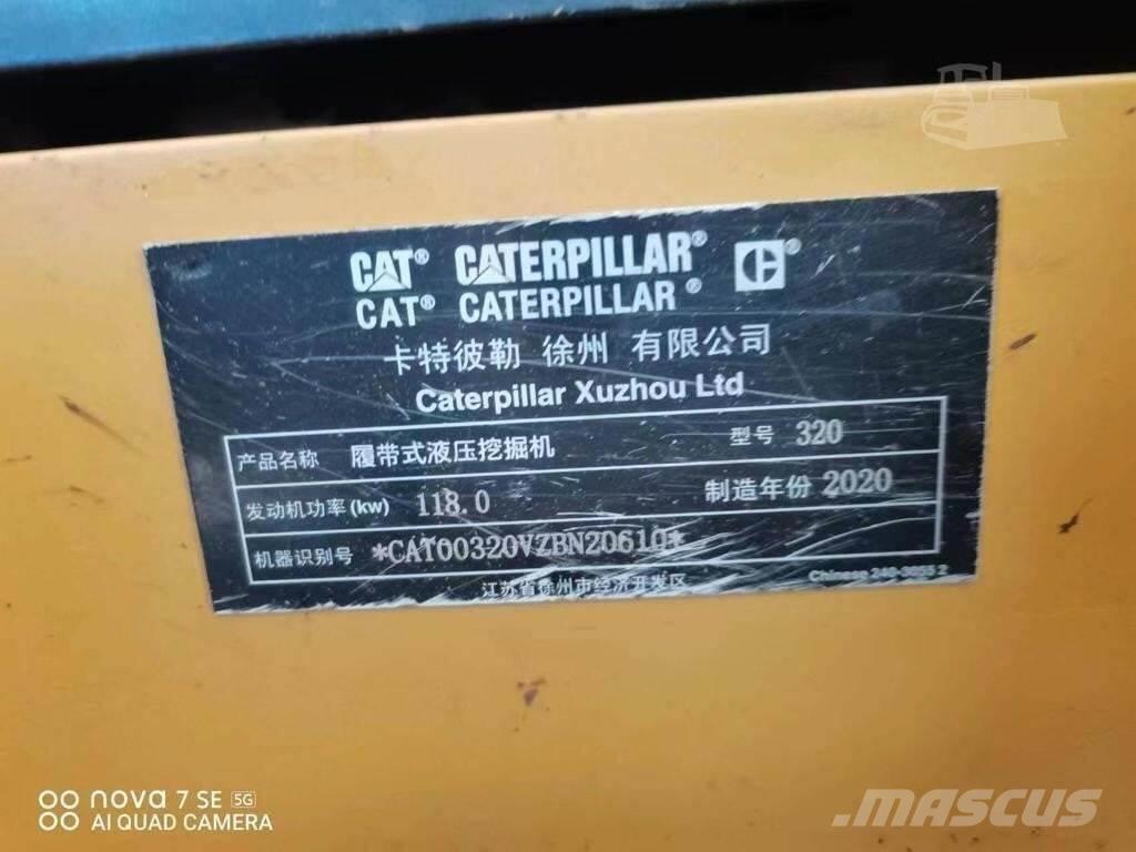 CAT 320 Εκσκαφείς με ερπύστριες