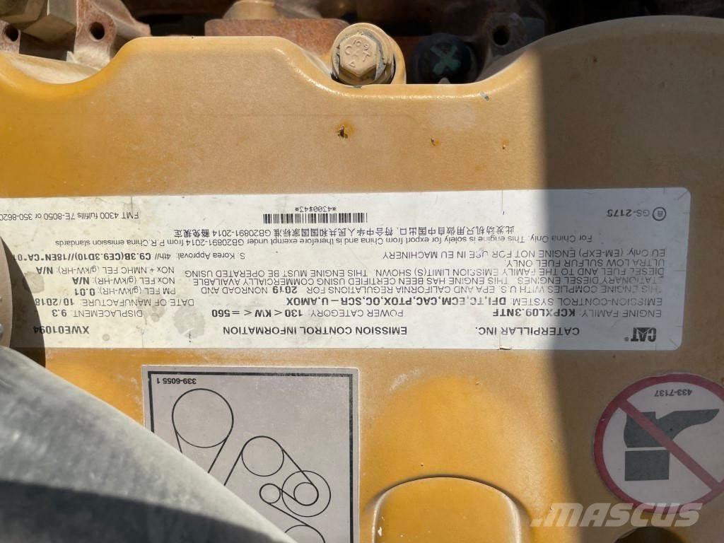 CAT 336 Εκσκαφείς με ερπύστριες