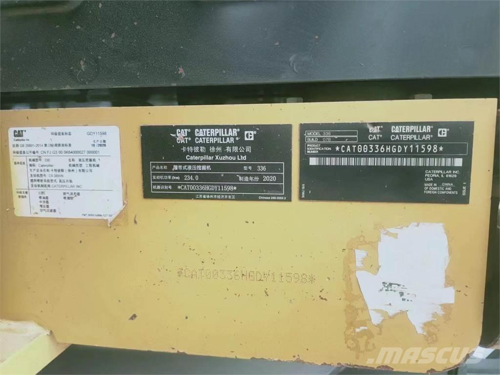 CAT 336 Εκσκαφείς με ερπύστριες