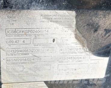 JCB 509-42 Τηλεσκοπικοί ανυψωτές