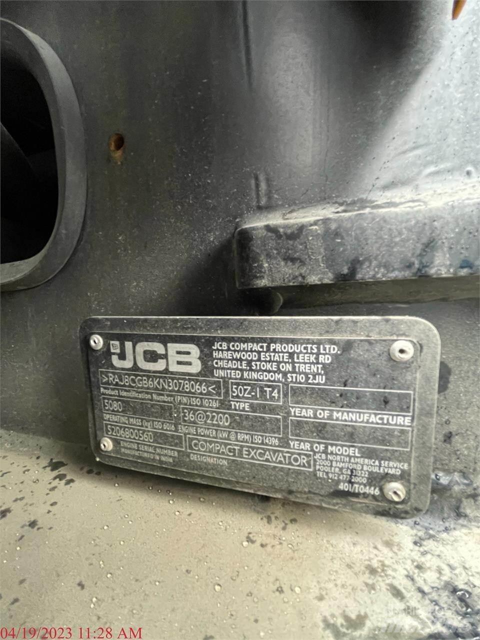 JCB 50Z-1 Εκσκαφάκι (διαβολάκι) < 7t