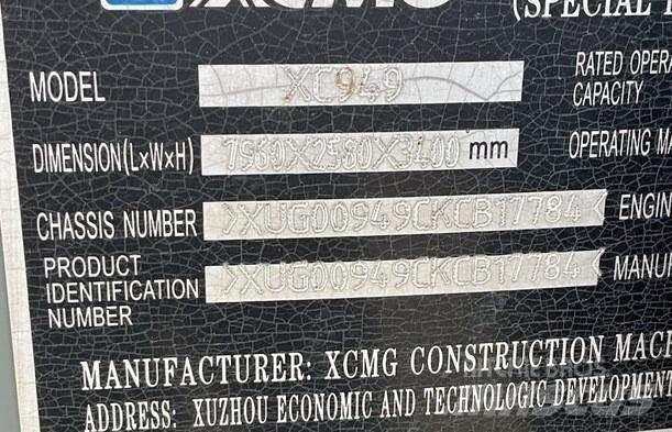 XCMG XC949 Φορτωτές με λάστιχα (Τροχοφόροι)