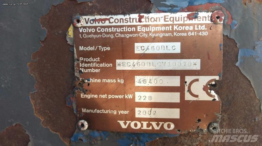 Volvo EC 460 B LC Εκσκαφείς με ερπύστριες