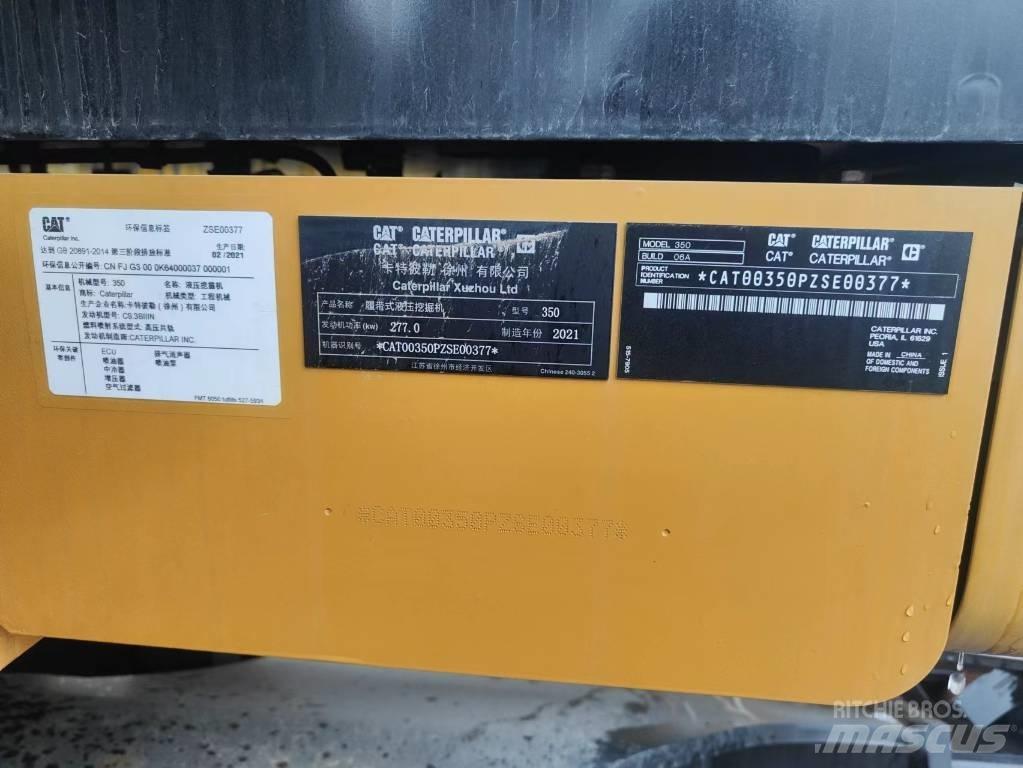CAT 2023 CAT 350 Εκσκαφείς με τροχούς - λάστιχα
