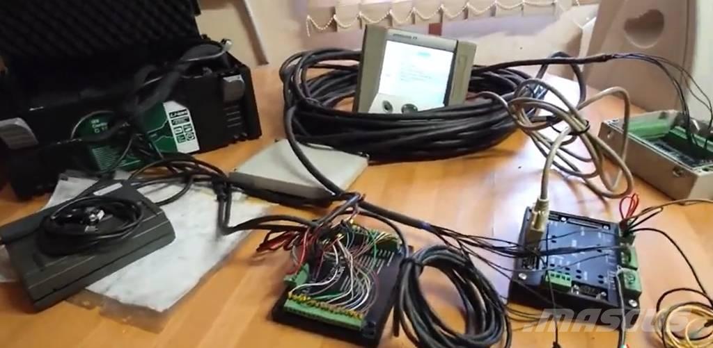 Moipu 250ES Αποφλοιωτές ξυλείας