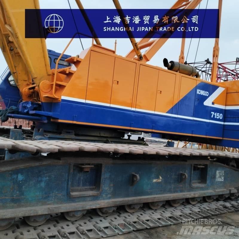 Kobelco 7150 Γερανοί με ερπύστριες