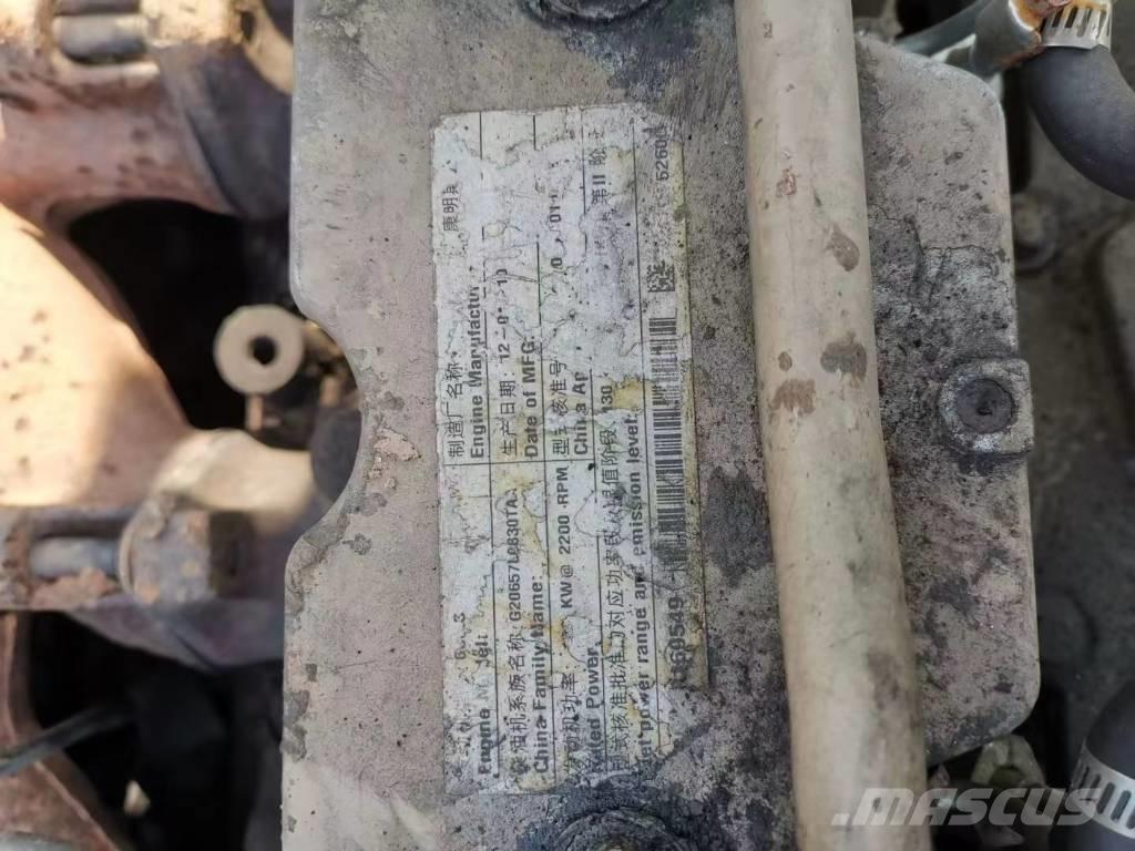 Hyundai 305-9 Εκσκαφείς με ερπύστριες