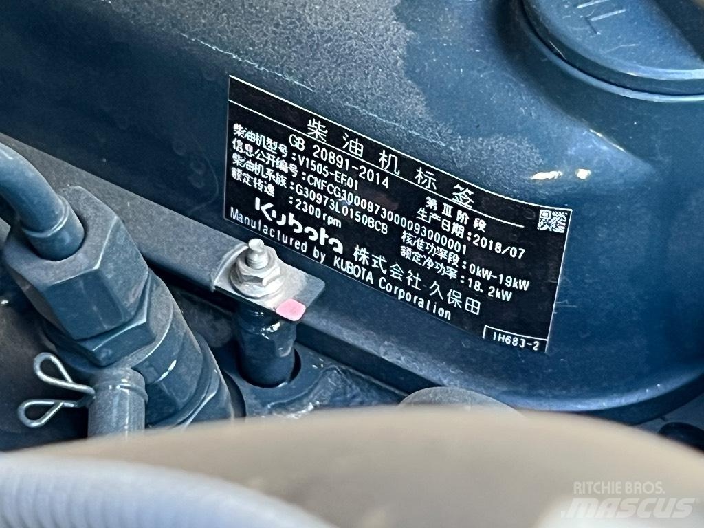 Imer CARRY 230 Ερπυστριοφόρα Dumpers - Ντάμπερ
