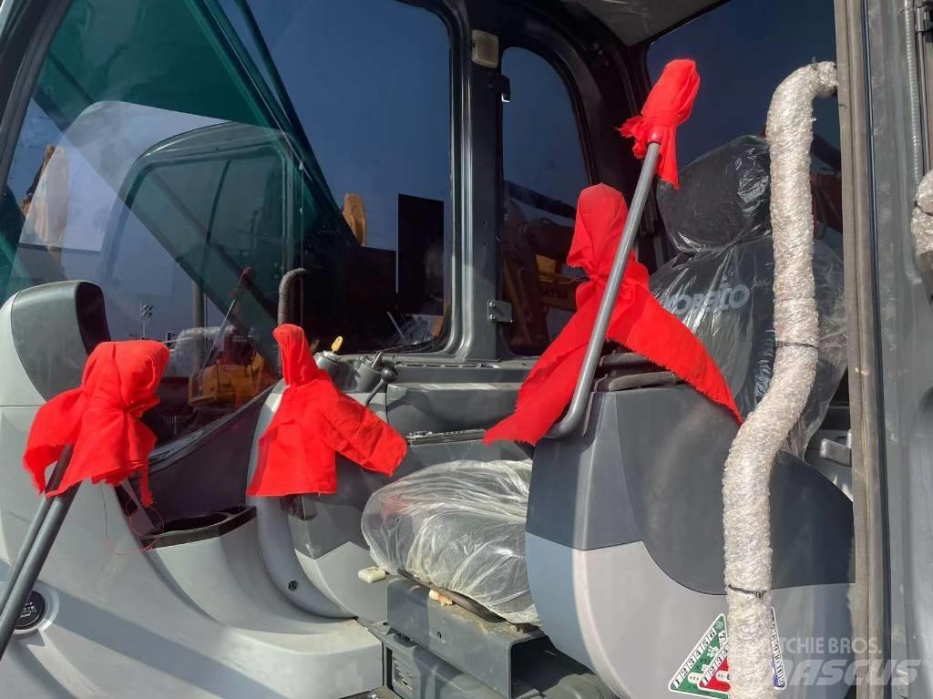 Kobelco SK75 Εκσκαφείς με ερπύστριες