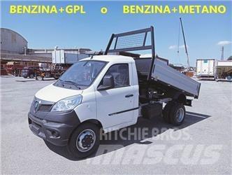 Piaggio Porter NP6 Κλειστού τύπου