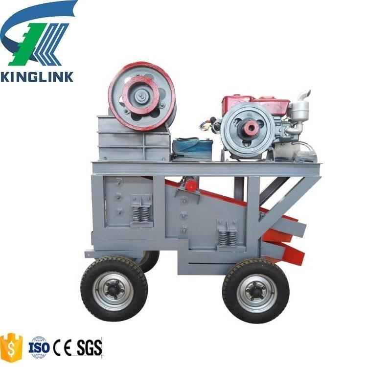 Kinglink KL-E2510S Κινητοί σπαστήρες