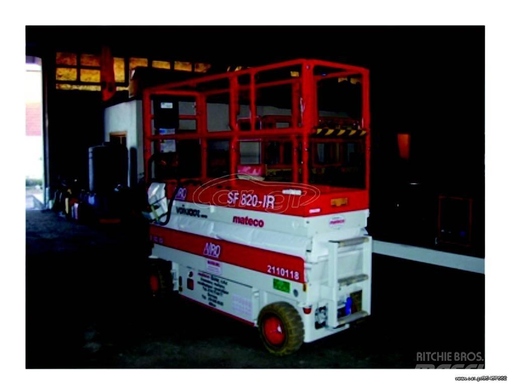 Airo SF 820 IR E Ανυψωτήρες ψαλιδωτής άρθρωσης