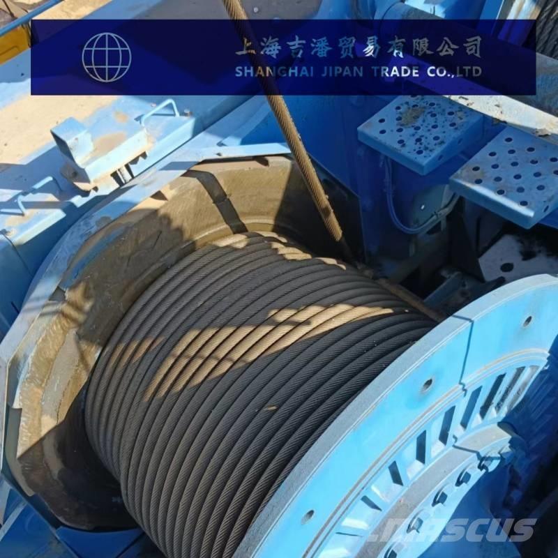 Sumitomo SCX 2500 Γερανοί με ερπύστριες