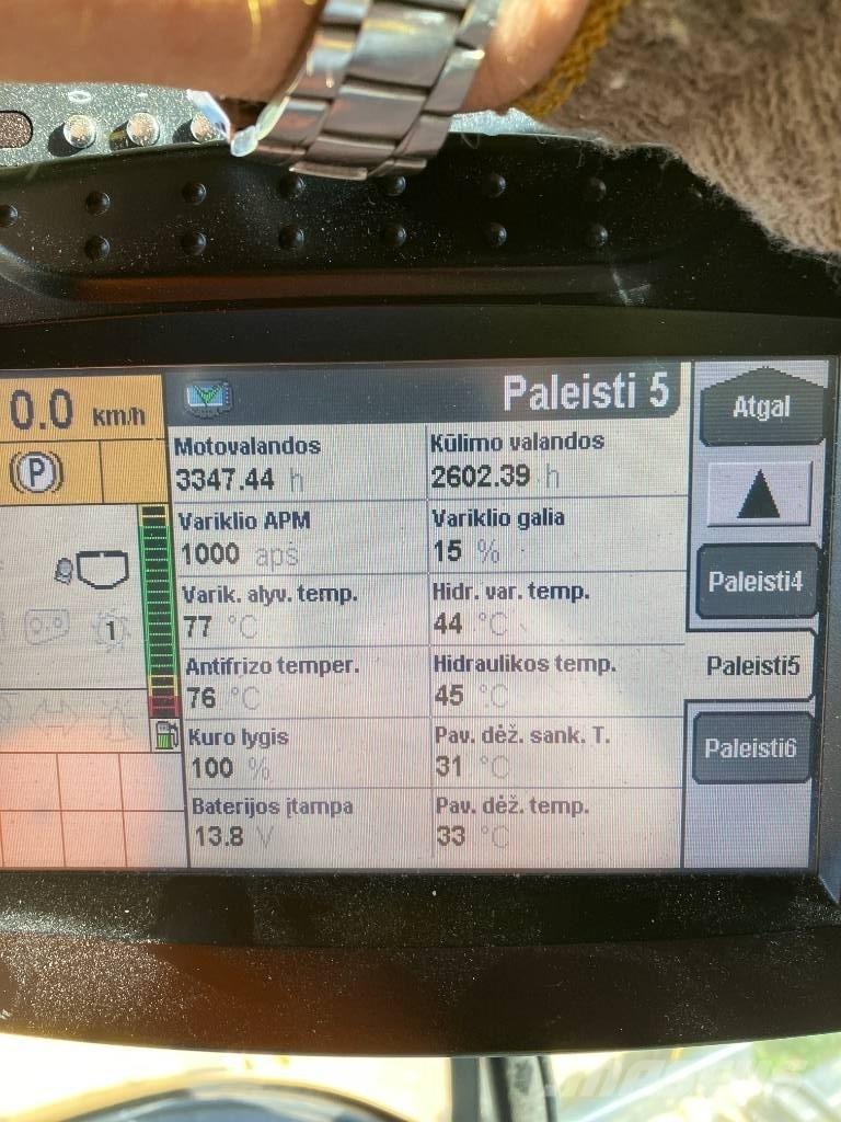 New Holland CX 8080 Θεριζοαλωνιστικές μηχανές