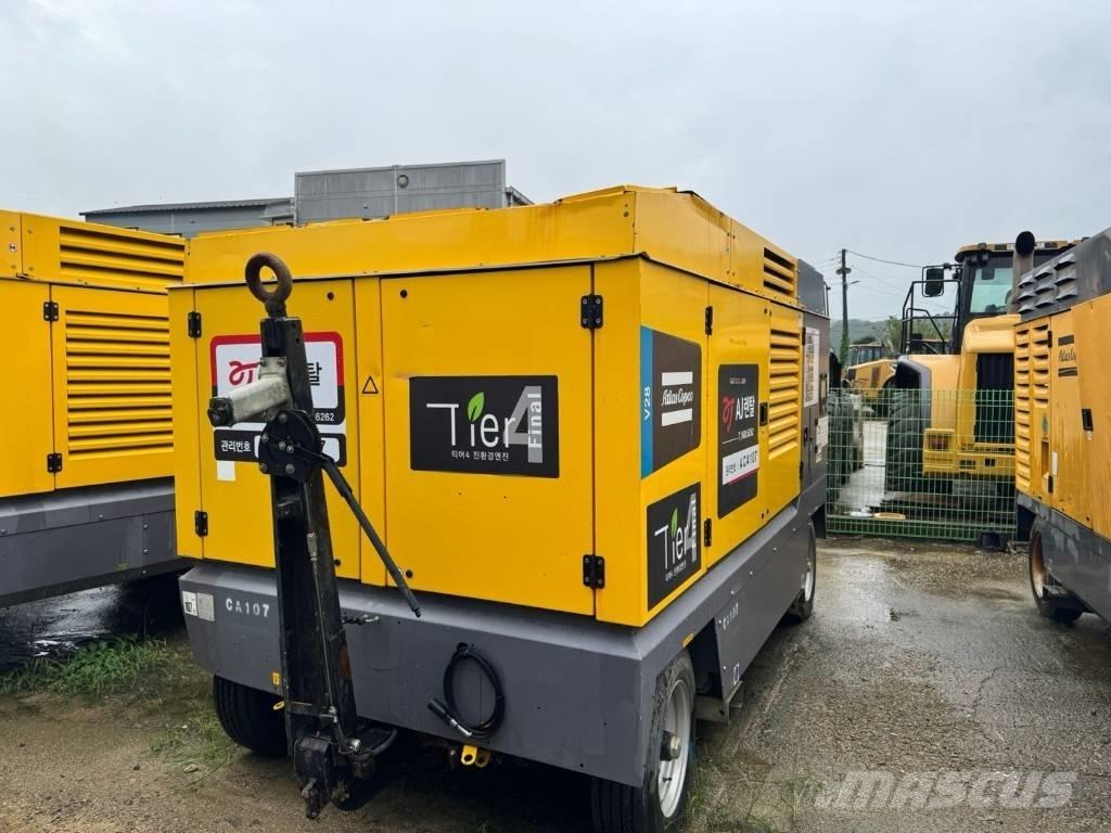 Atlas Copco v28 Ξηραντήρες πεπιεσμένου αέρα