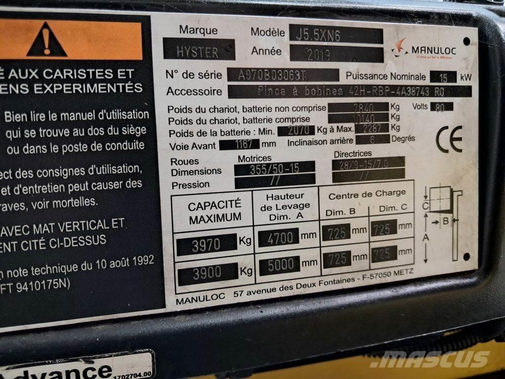 Hyster J5.5XN6 Ηλεκτρικά περονοφόρα ανυψωτικά κλαρκ