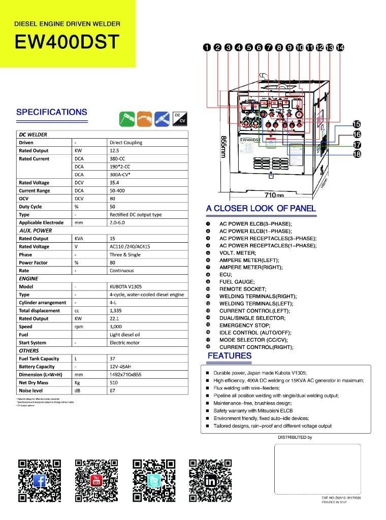 Denyo DLW 400 ESW Μηχανές συγκόλλησης