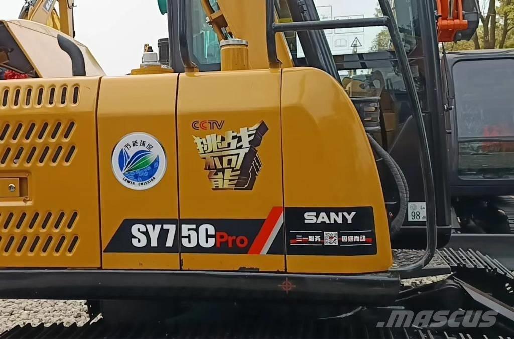 Sany SY 75 C pro Εκσκαφείς με ερπύστριες