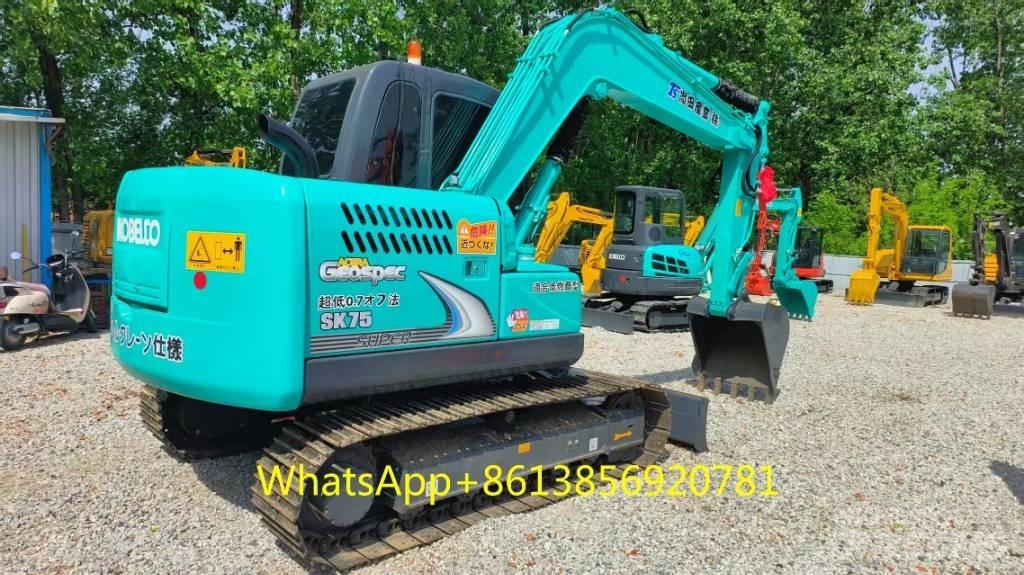 Komatsu SK75 Εκσκαφάκι (διαβολάκι) < 7t