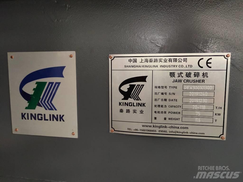 Kinglink PEX1251 Σπαστήρες