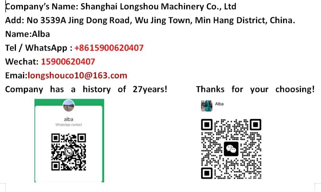 XCMG LW 500 KV Φορτωτές με λάστιχα (Τροχοφόροι)