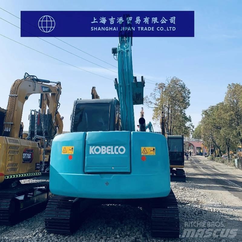 Kobelco SK 75 Εκσκαφείς με ερπύστριες