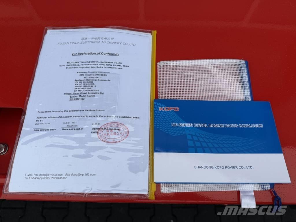 Ashita 80 kva Γεννήτριες ντίζελ