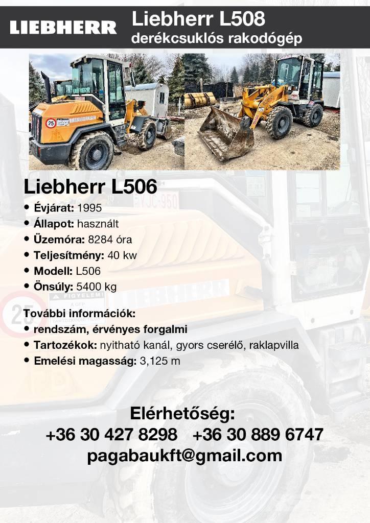 Liebherr L506 Φορτωτές με λάστιχα (Τροχοφόροι)