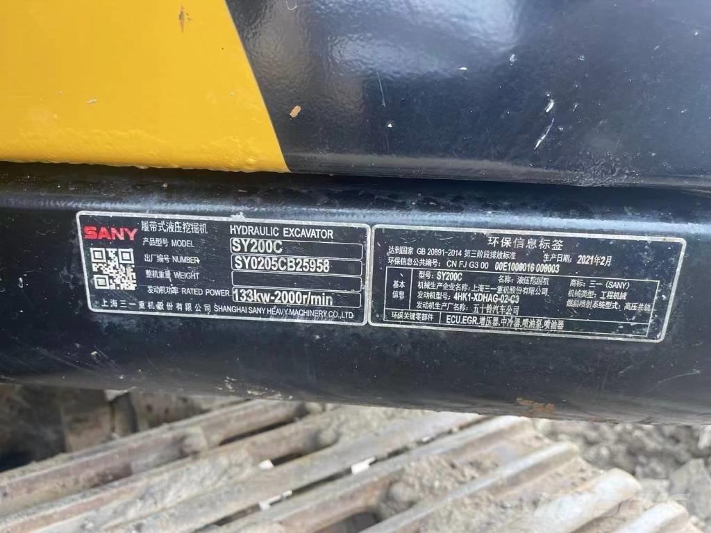 Sany SY 200 C Plus Εκσκαφείς με ερπύστριες