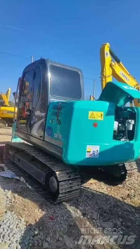 Kobelco SK 75 Εκσκαφείς με ερπύστριες
