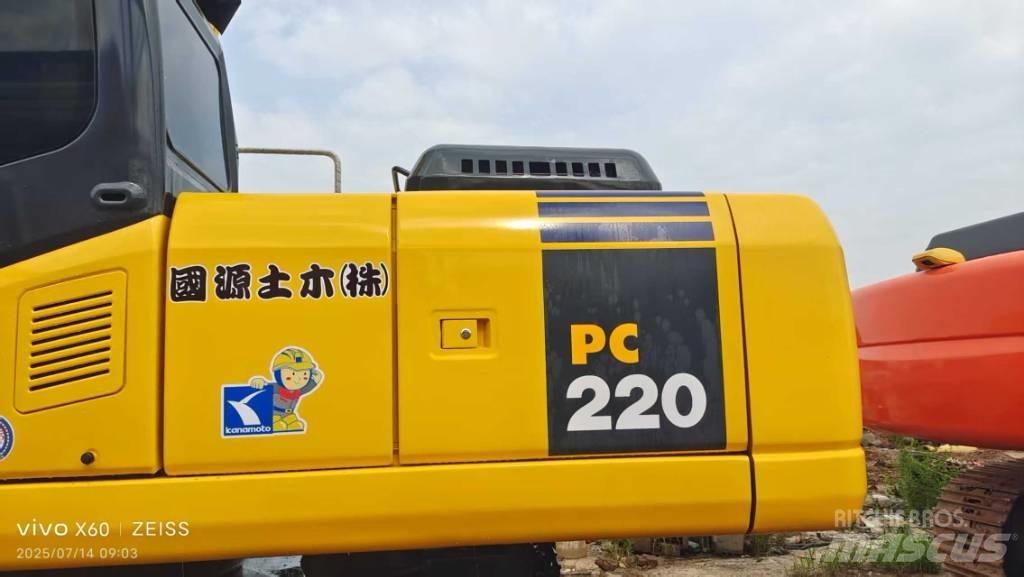 Komatsu PC 220 Εκσκαφάκι (διαβολάκι) < 7t