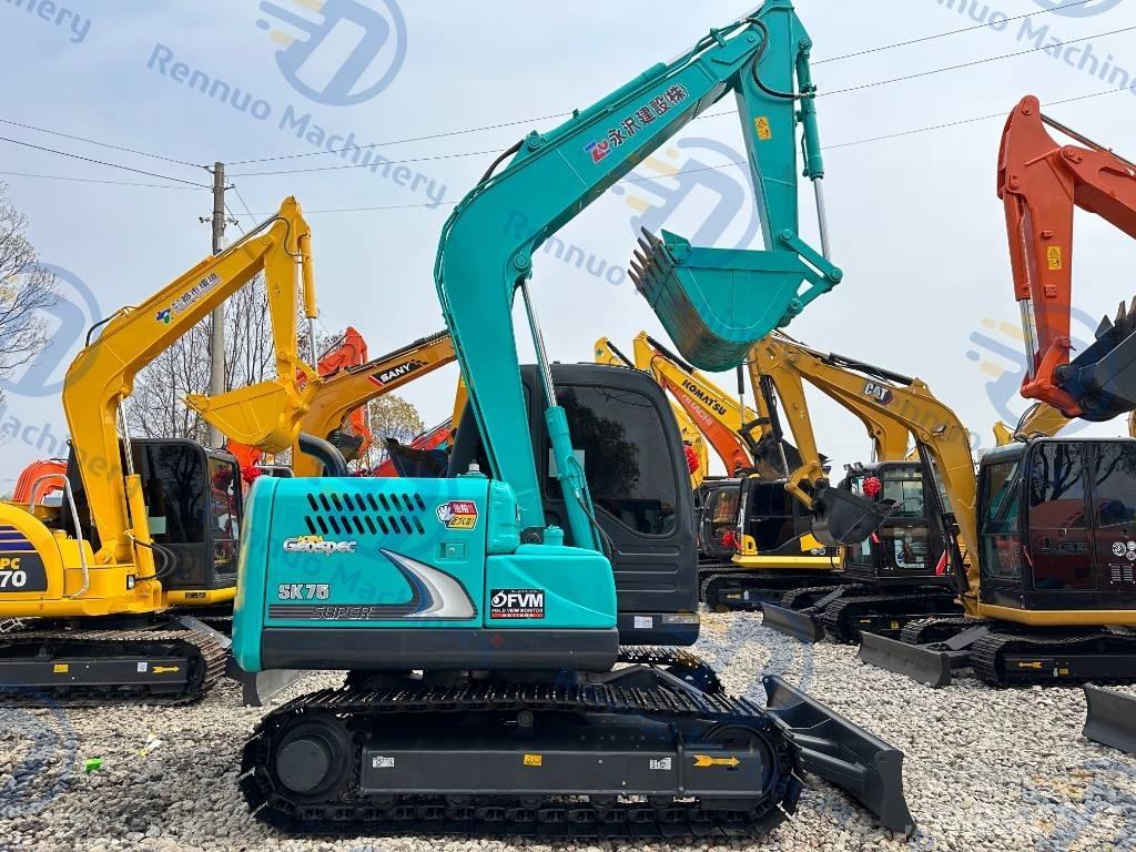 Kobelco SK75 Εκσκαφείς με ερπύστριες