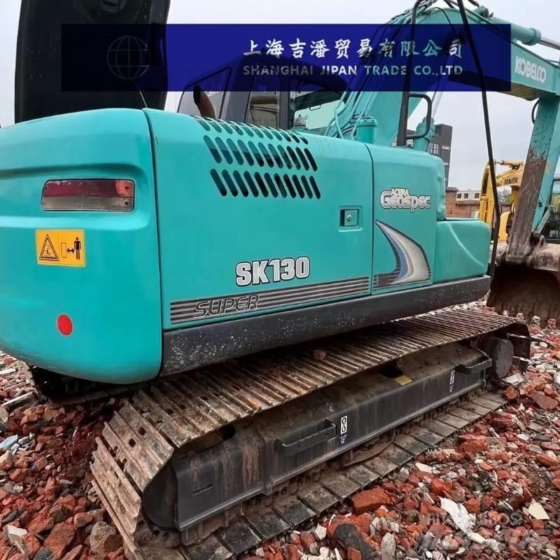 Kobelco 130 Εκσκαφείς με ερπύστριες
