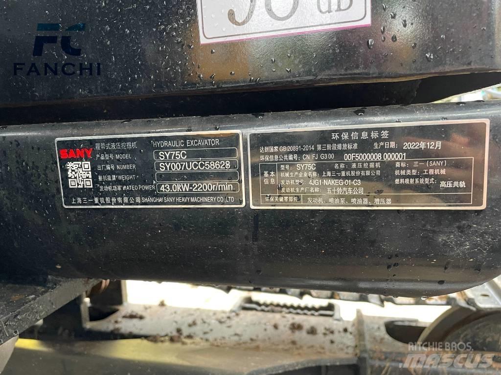 Sany SY 75 C pro Μίνι εκσκαφείς 7t - 12t