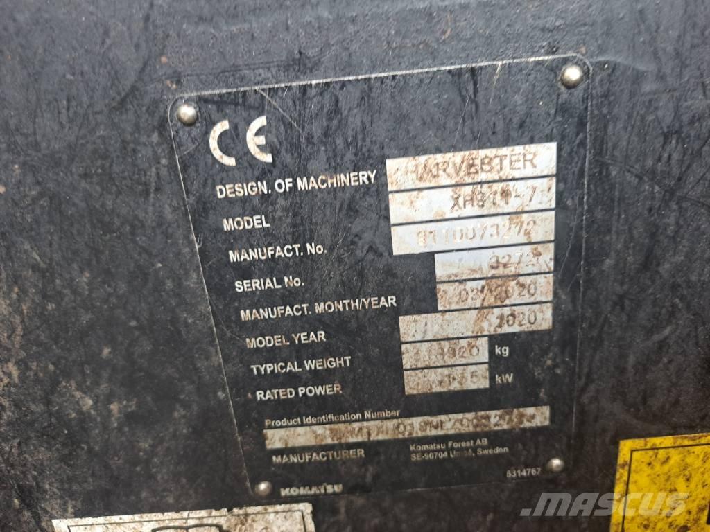 Komatsu 911 Θεριζοαλωνιστικές μηχανές