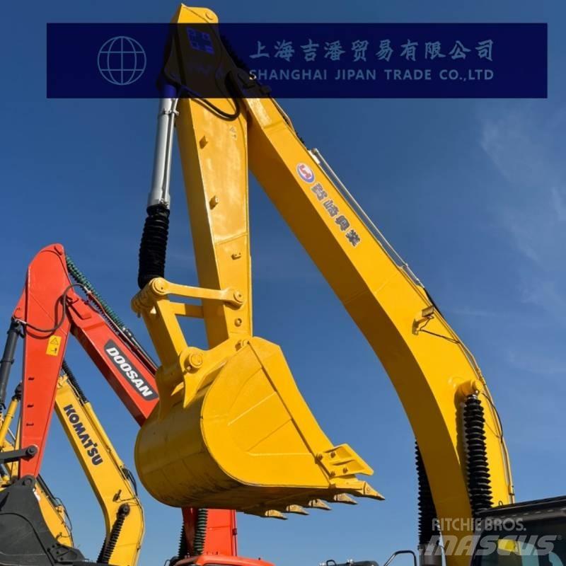 Kobelco SK 250 Εκσκαφείς με ερπύστριες