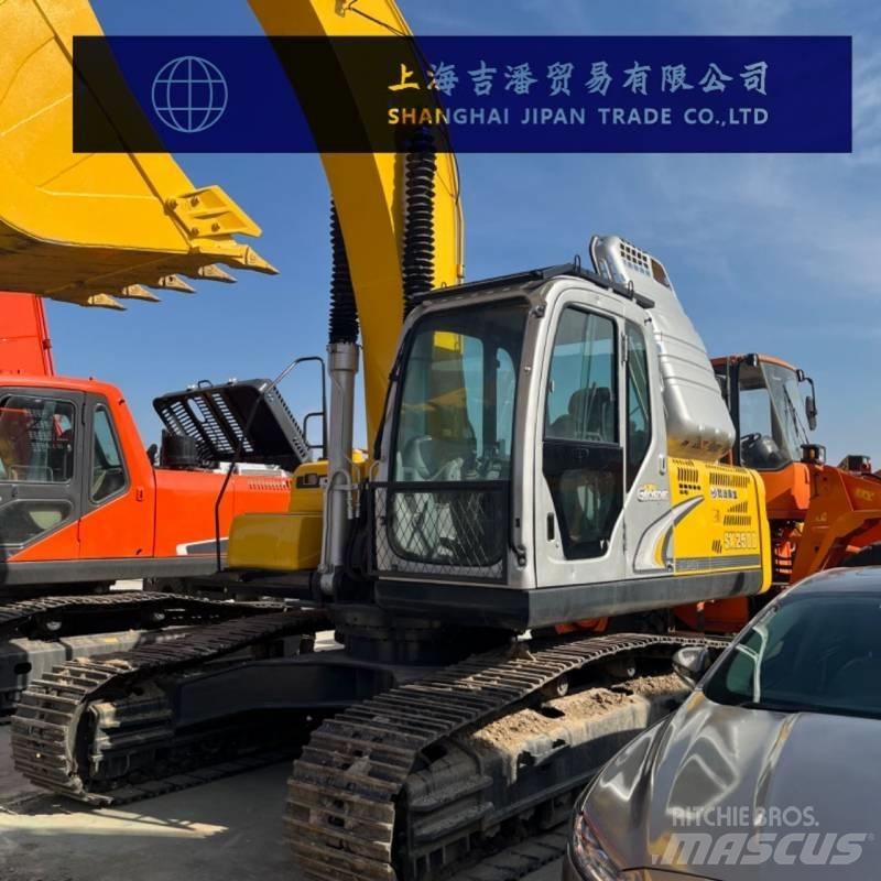 Kobelco SK 250 Εκσκαφείς με ερπύστριες