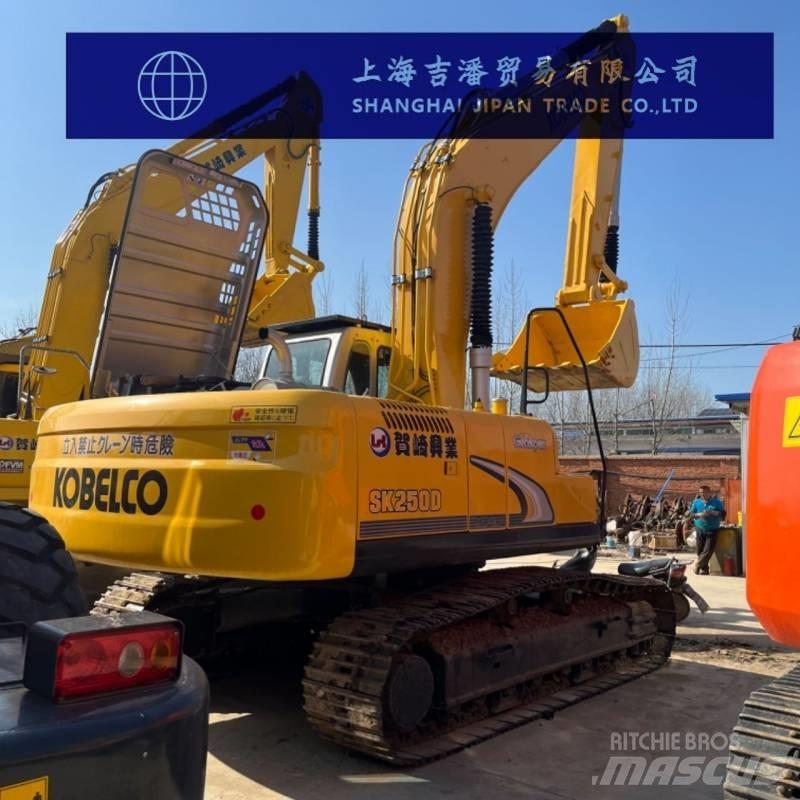 Kobelco SK 250 Εκσκαφείς με ερπύστριες