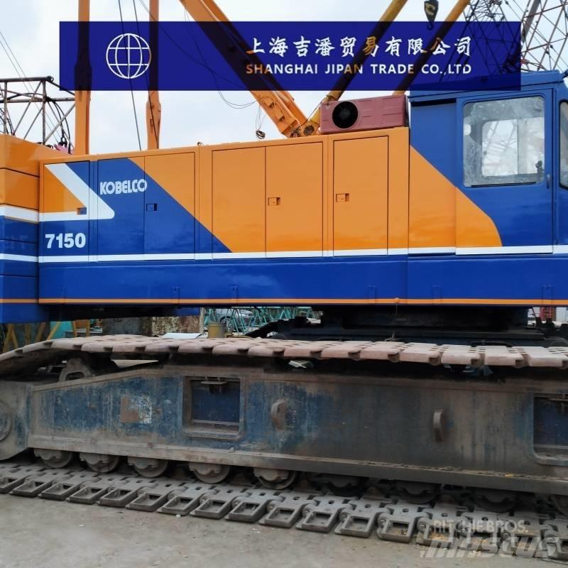 Kobelco 7150 Γερανοί με ερπύστριες