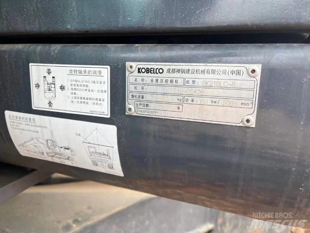 Kobelco SK210 Εκσκαφείς με ερπύστριες