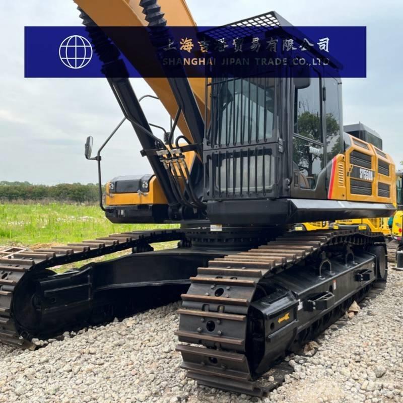 Sany SY 550 H Εκσκαφείς με ερπύστριες