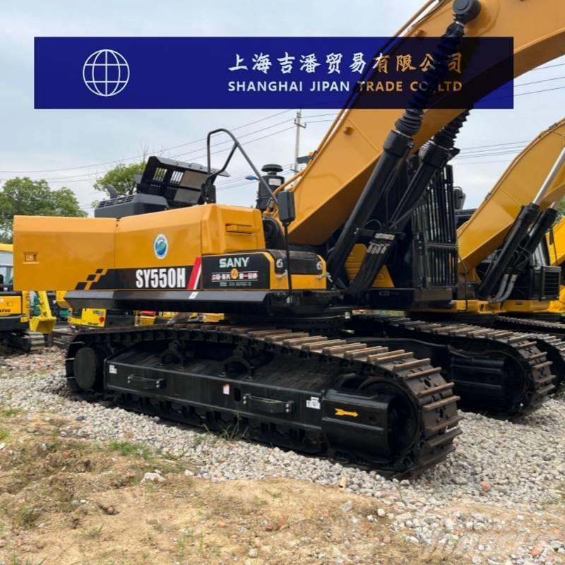 Sany SY 550 H Εκσκαφείς με ερπύστριες